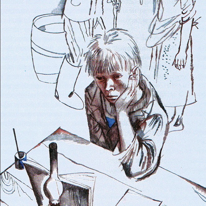 Уроки французского. Иллюстрация В.Л. Гальдяева, 2014 г.