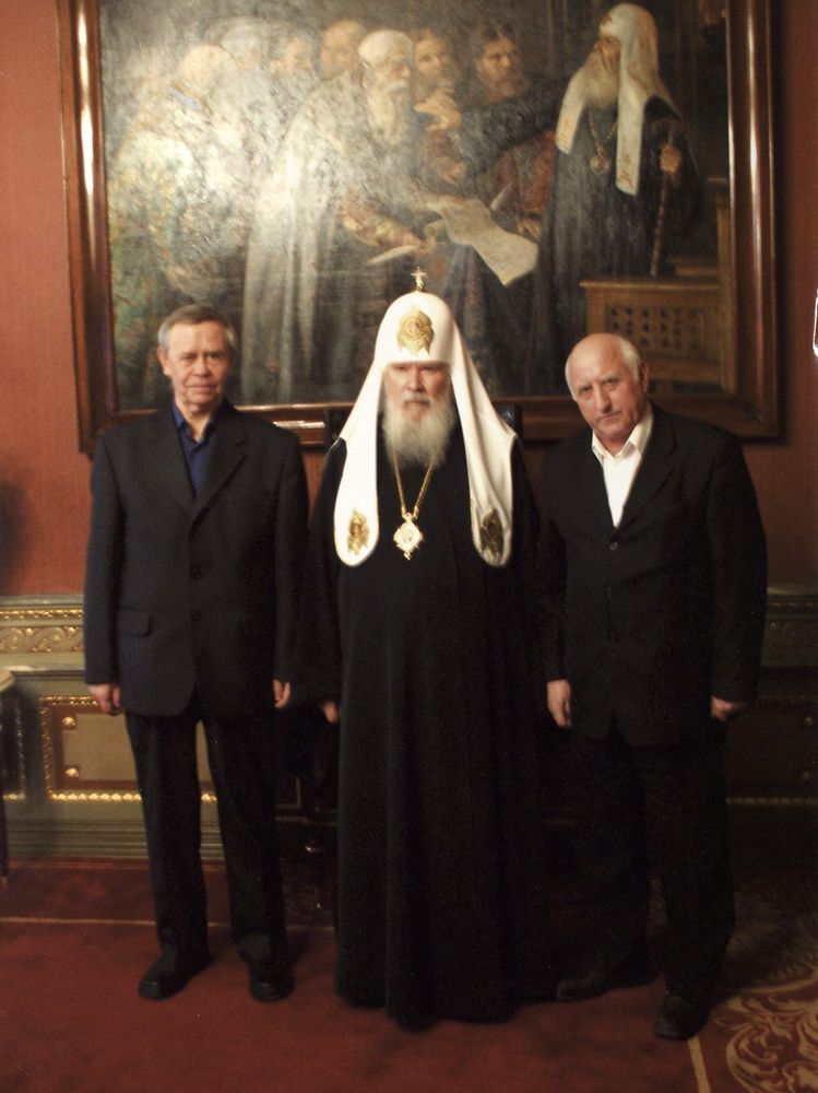 В.Г. Распутин на встрече с Патриархом Московским и всея Руси Алексием II.